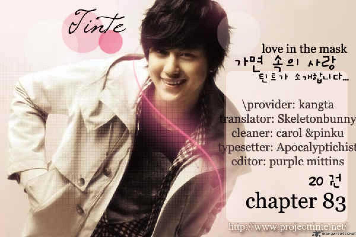 Love In The Mask 83 2