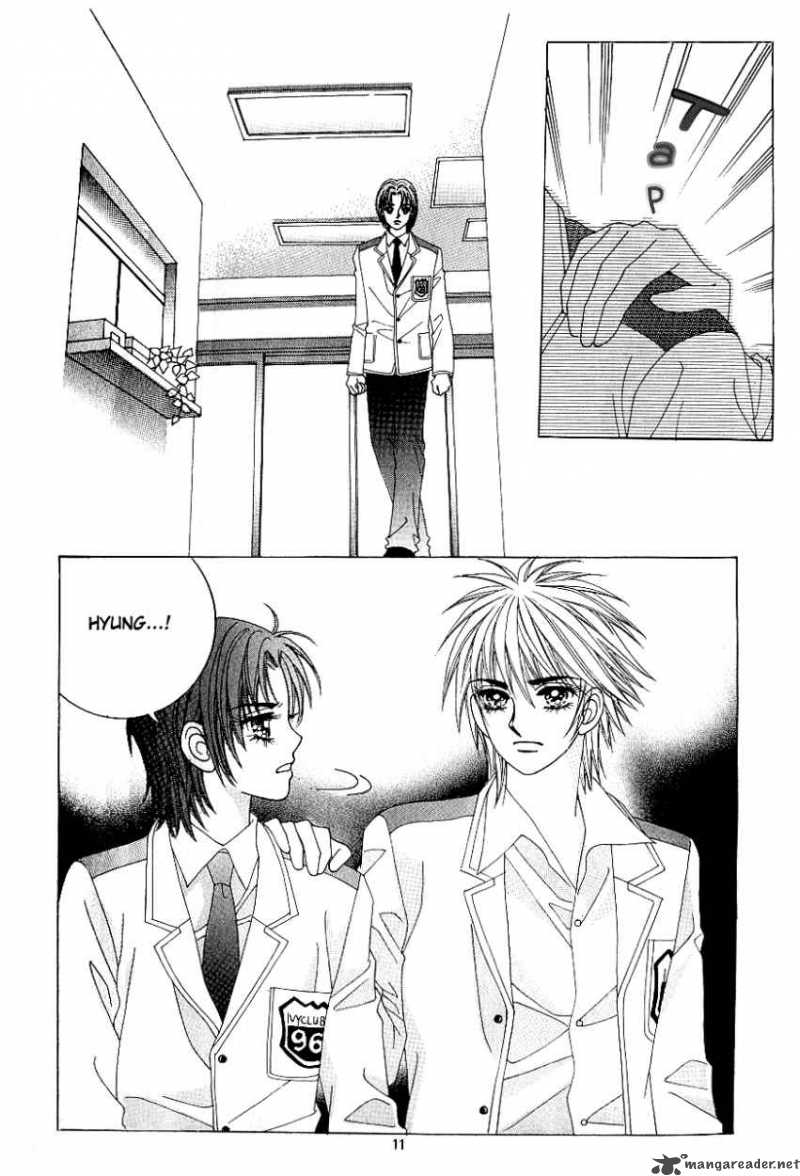 Love In The Mask 83 8