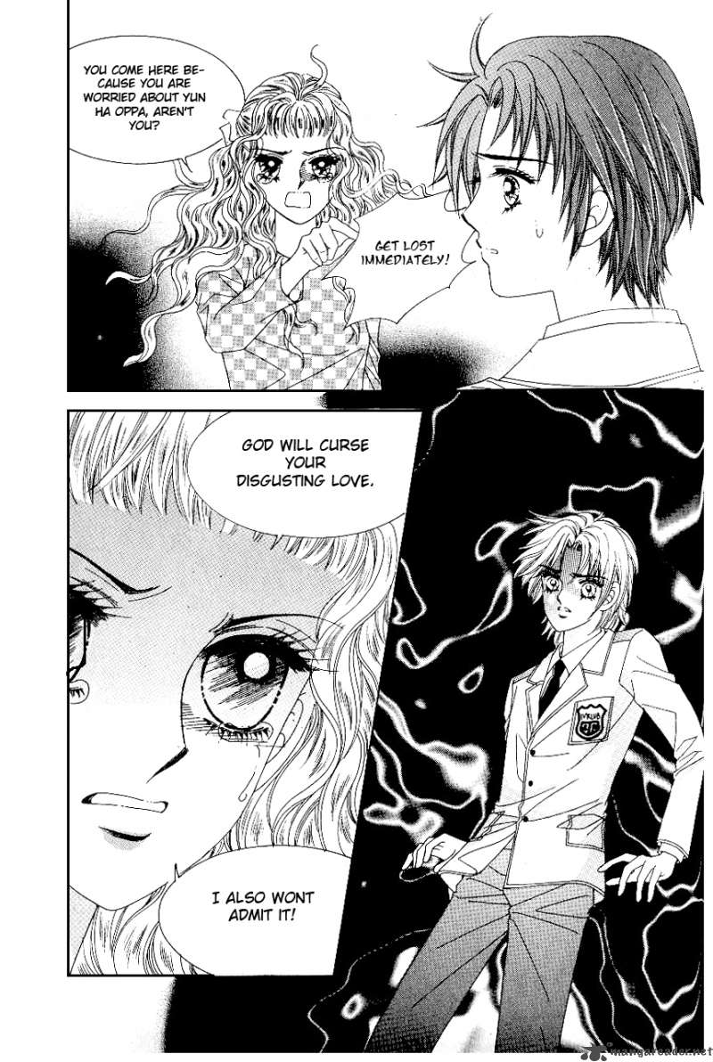Love In The Mask 86 4