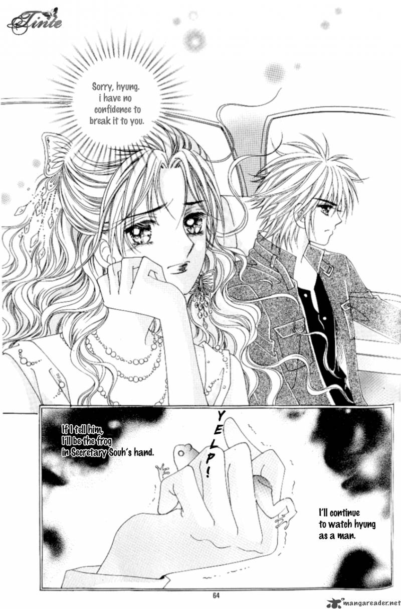 Love In The Mask 92 21