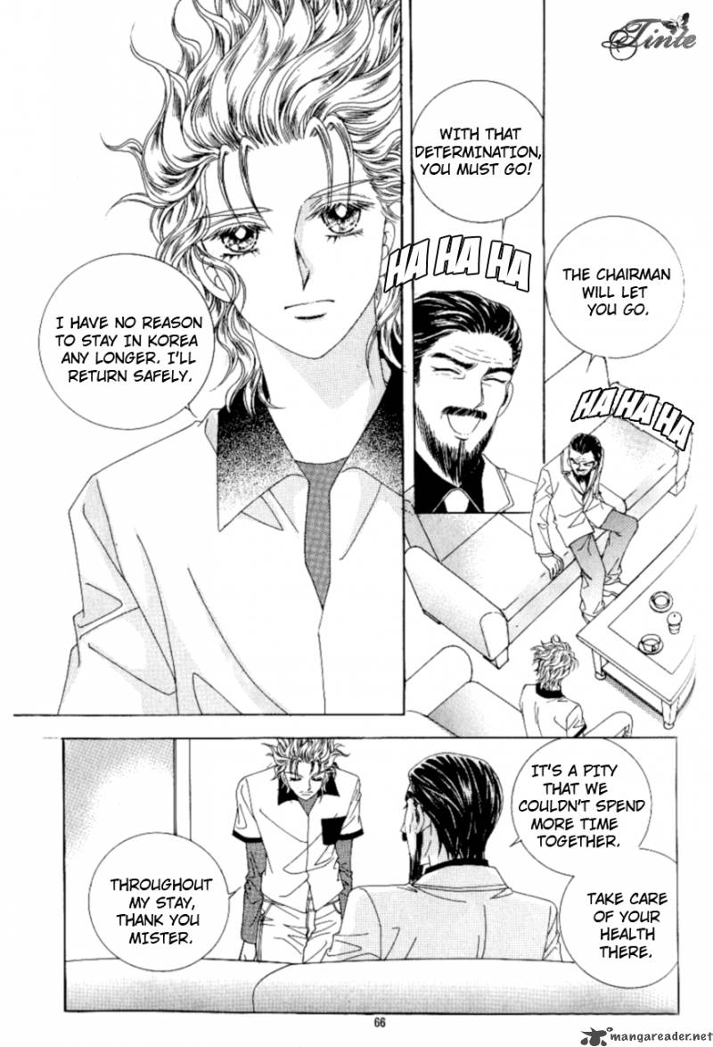 Love In The Mask 92 23