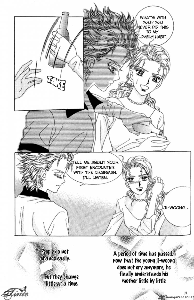 Love In The Mask 92 31