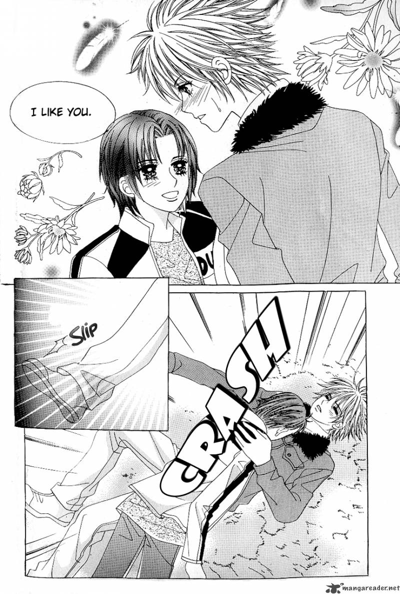 Love In The Mask 94 5
