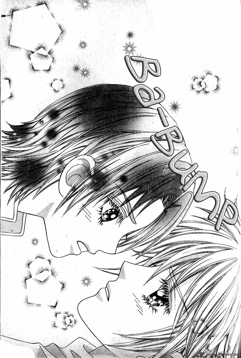 Love In The Mask 94 6