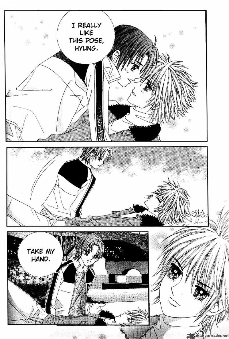 Love In The Mask 94 7