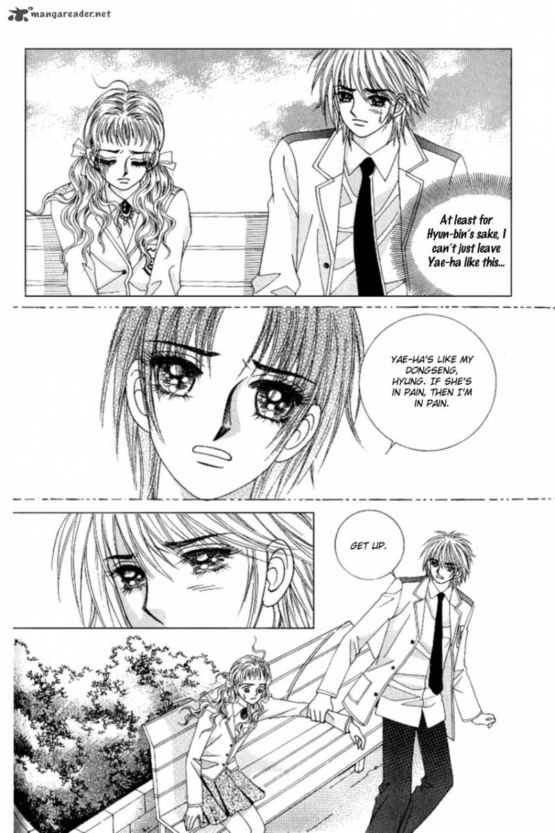 Love In The Mask 98 37