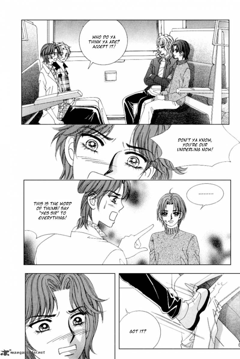 Love In The Mask 98 4