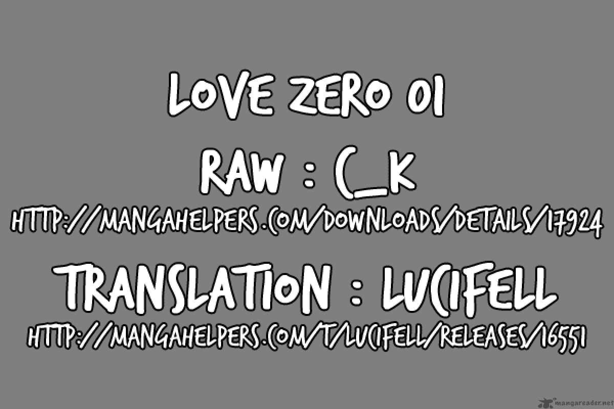 Love Zero 1 8