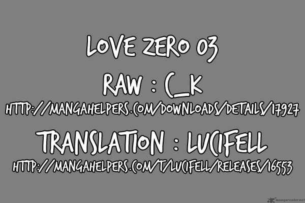Love Zero 3 9