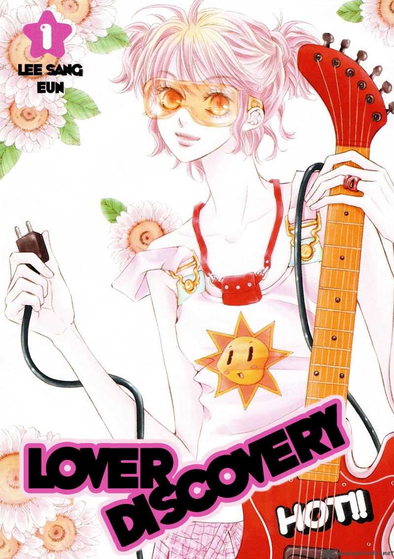 Lover Discovery 1 4