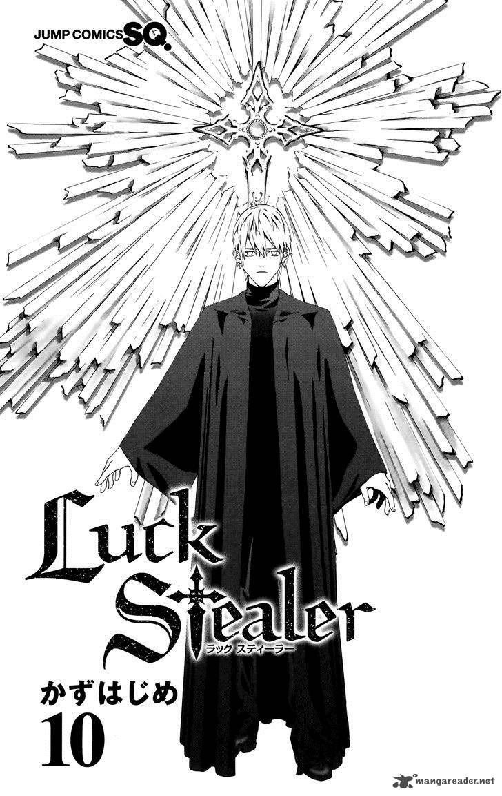 Luck Stealer 44 5