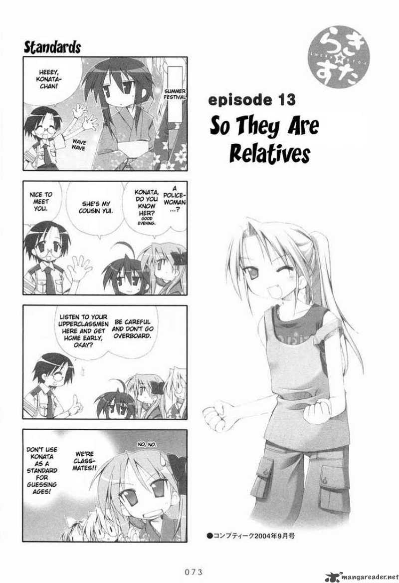 Lucky Star 13 1