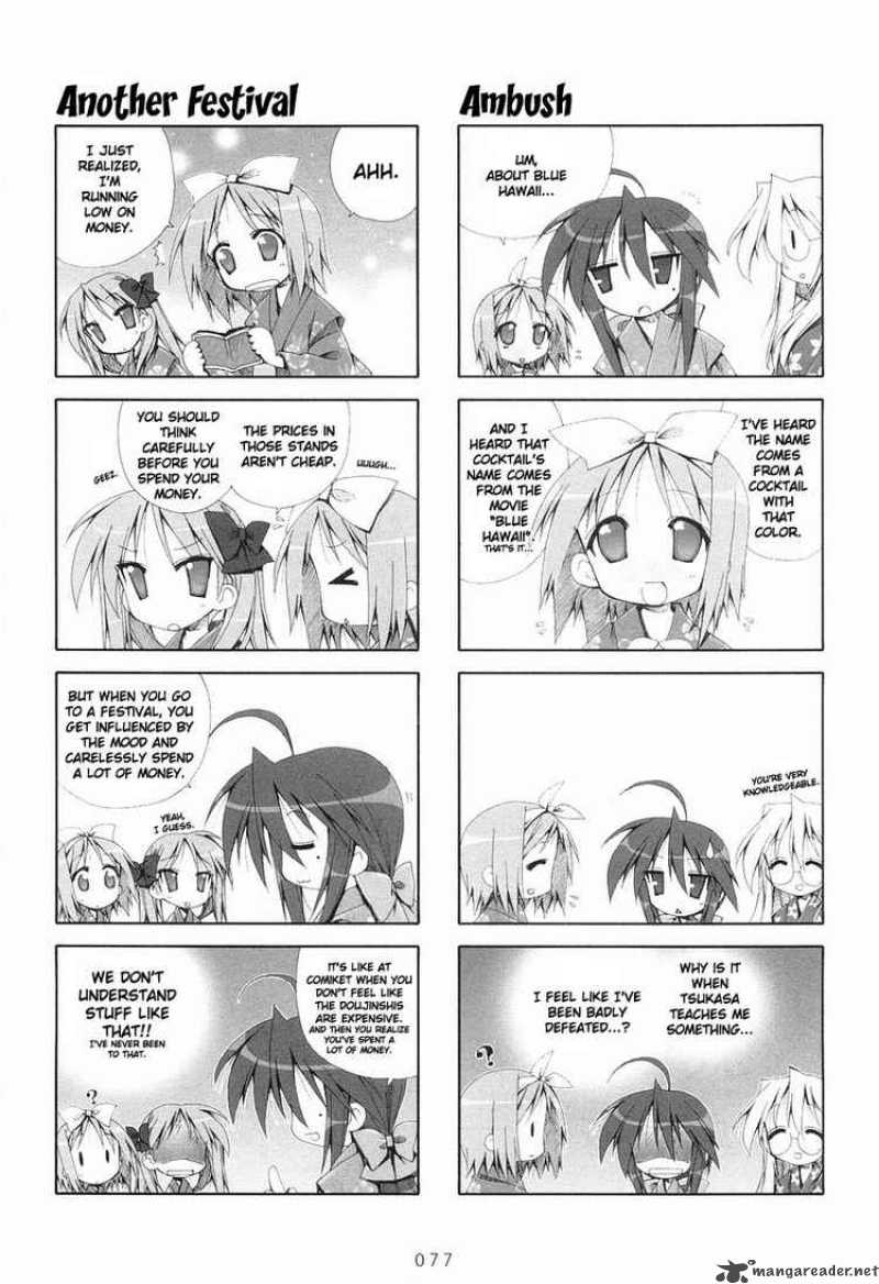 Lucky Star 13 5