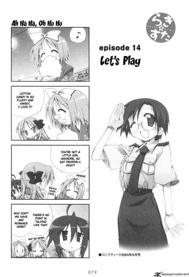 Lucky Star 14 1