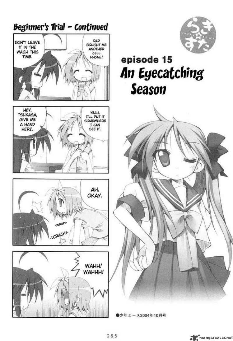 Lucky Star 15 1