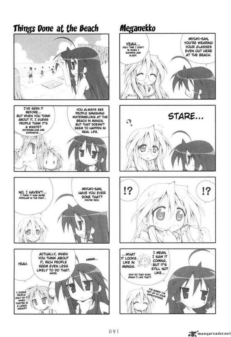 Lucky Star 15 7