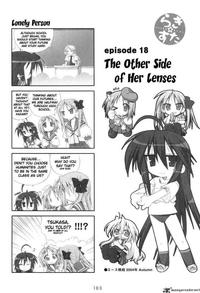 Lucky Star 18 1