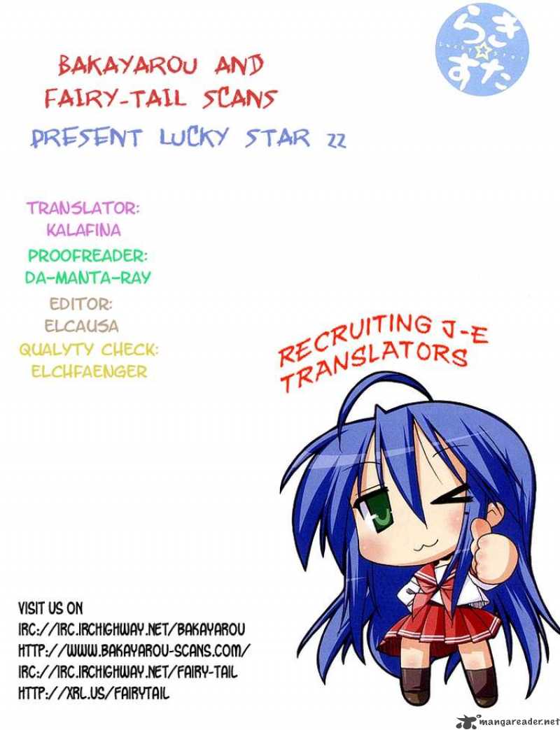 Lucky Star 23 5