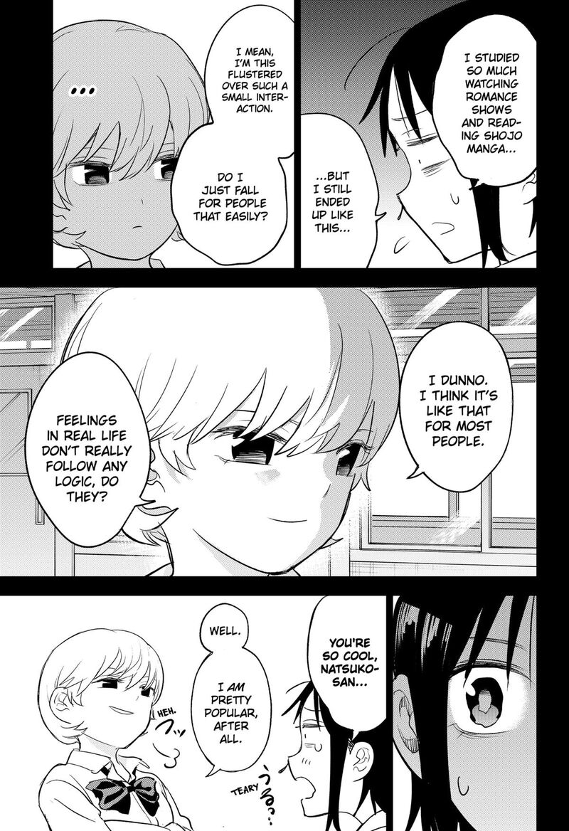 Lunatic Terrapop 29 7