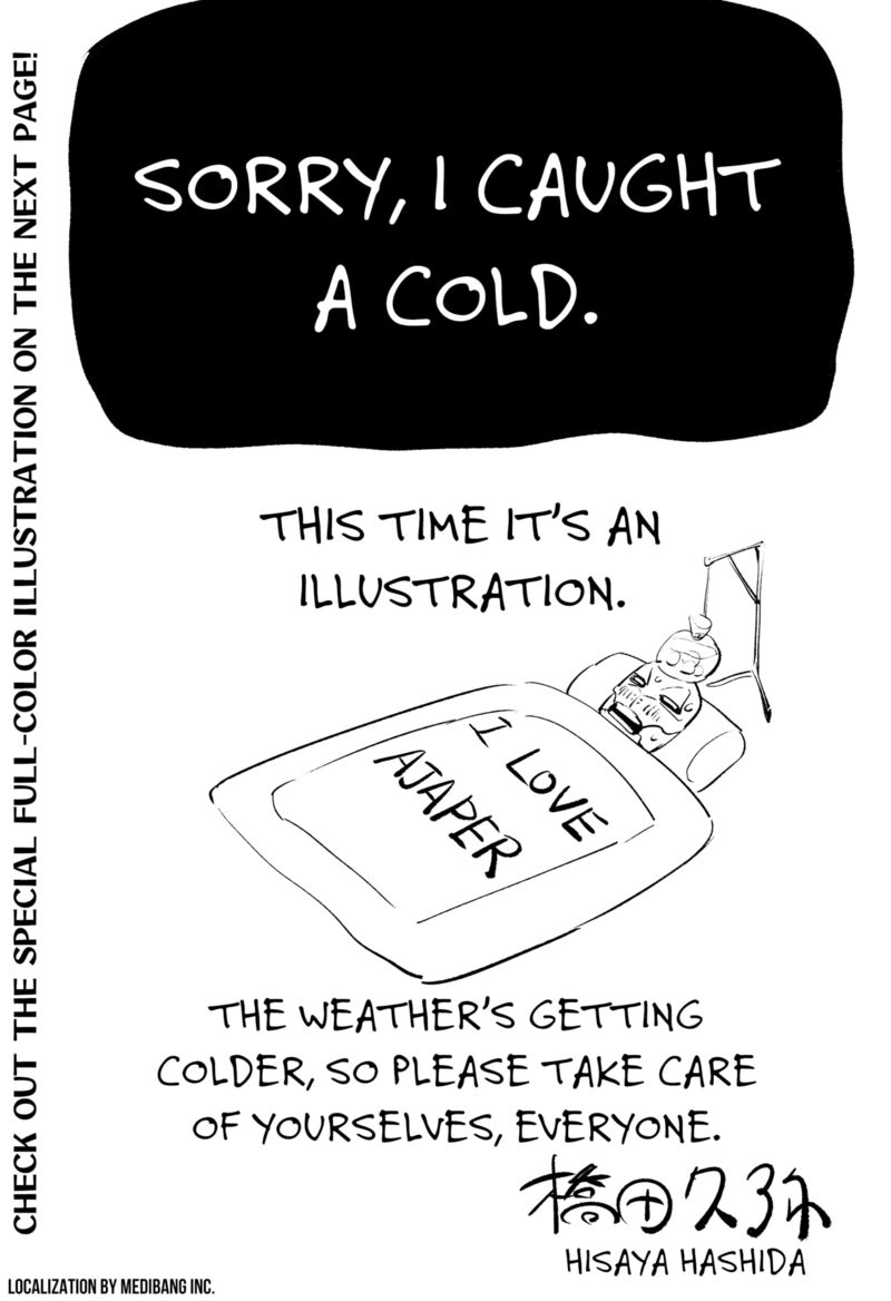 Lunatic Terrapop 30e 1