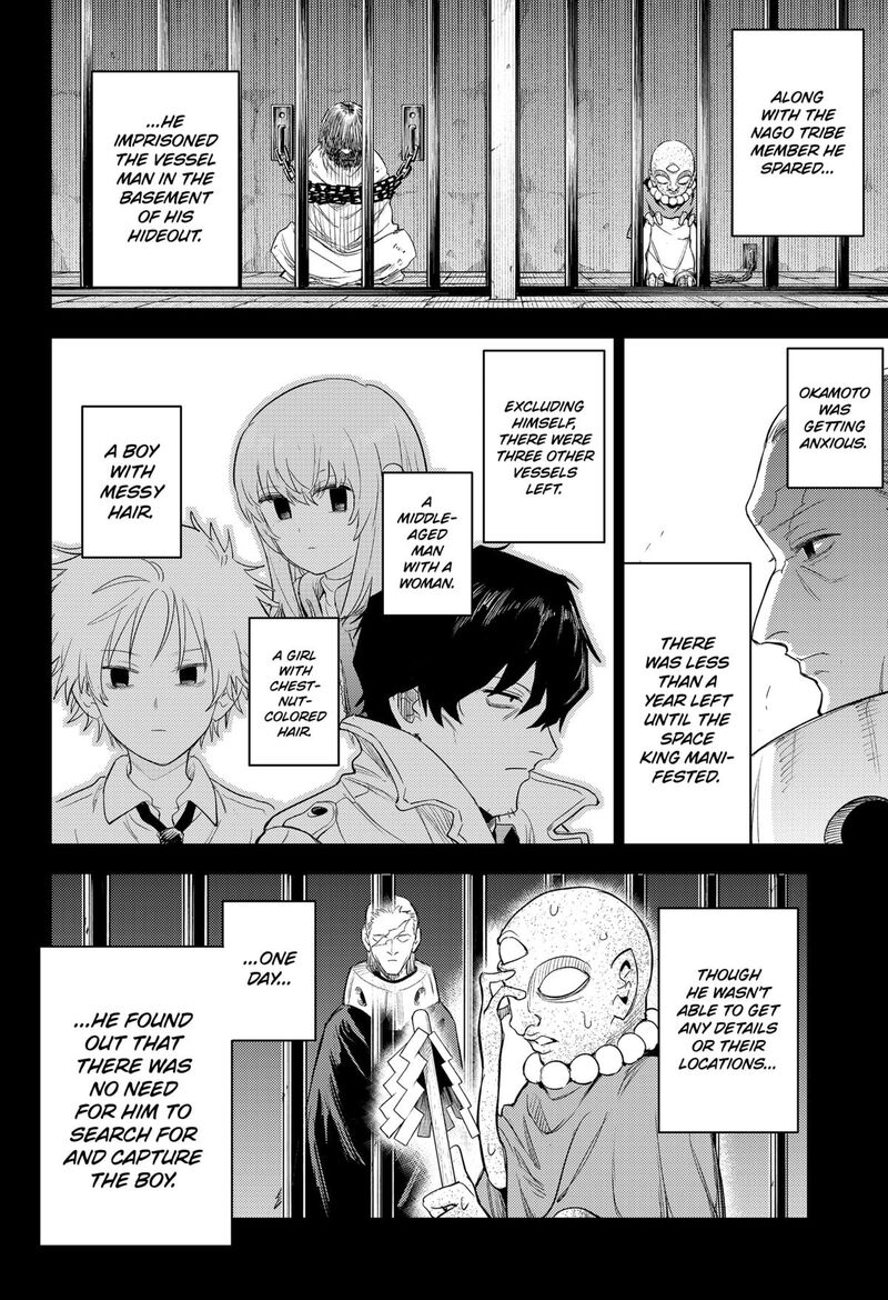 Lunatic Terrapop 31 16