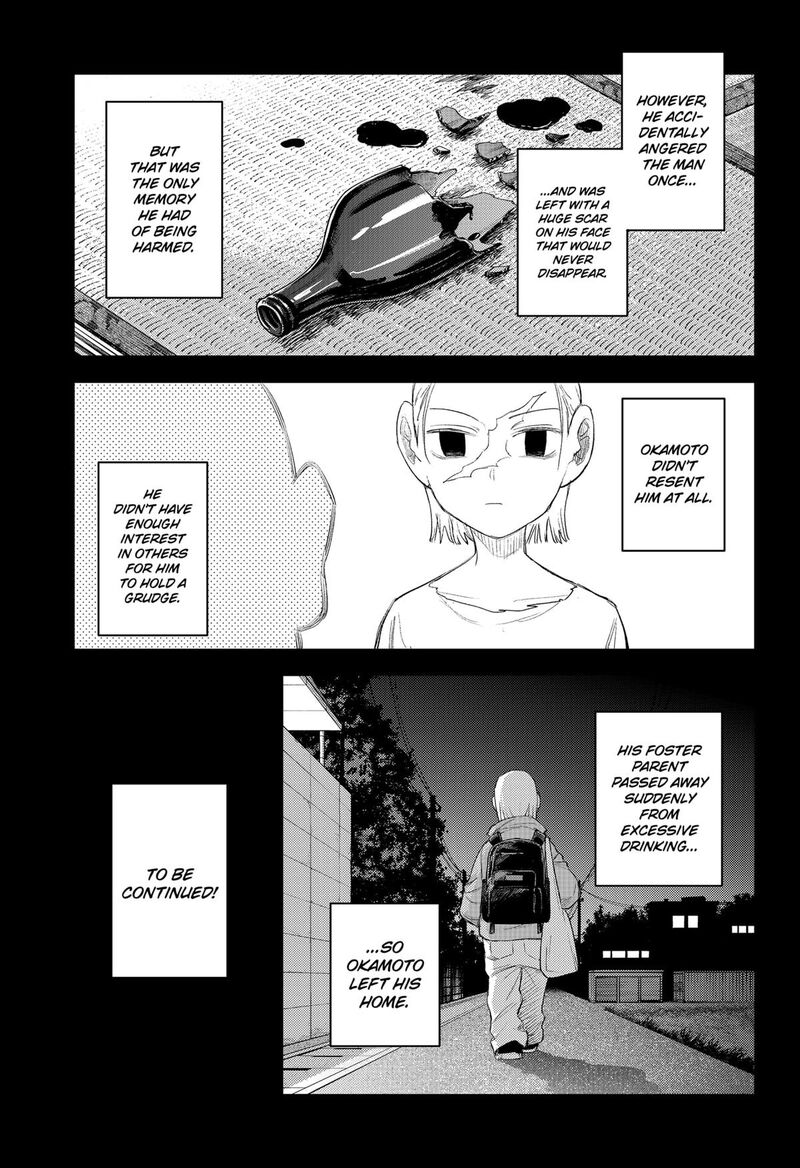 Lunatic Terrapop 31 5