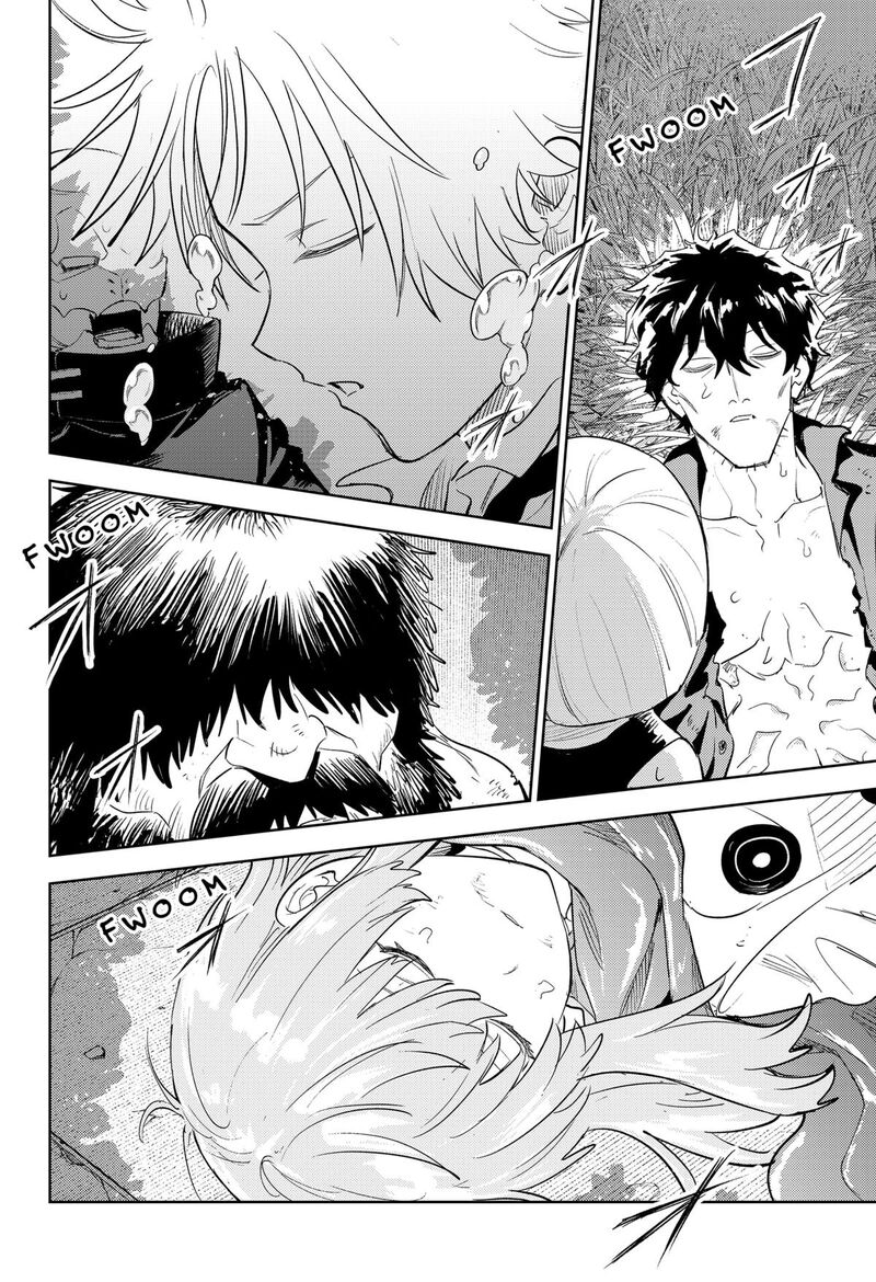 Lunatic Terrapop 32 11