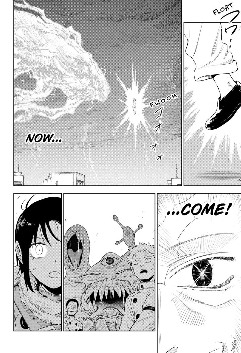 Lunatic Terrapop 32 13