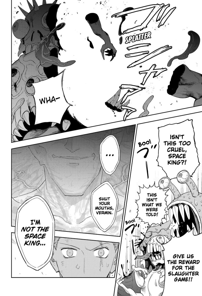 Lunatic Terrapop 32 20