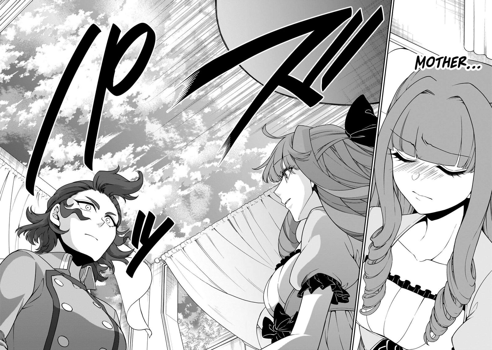 Lv2 Kara Cheat Datta Moto Yuusha Kouho No Mattari Isekai Life 63 19