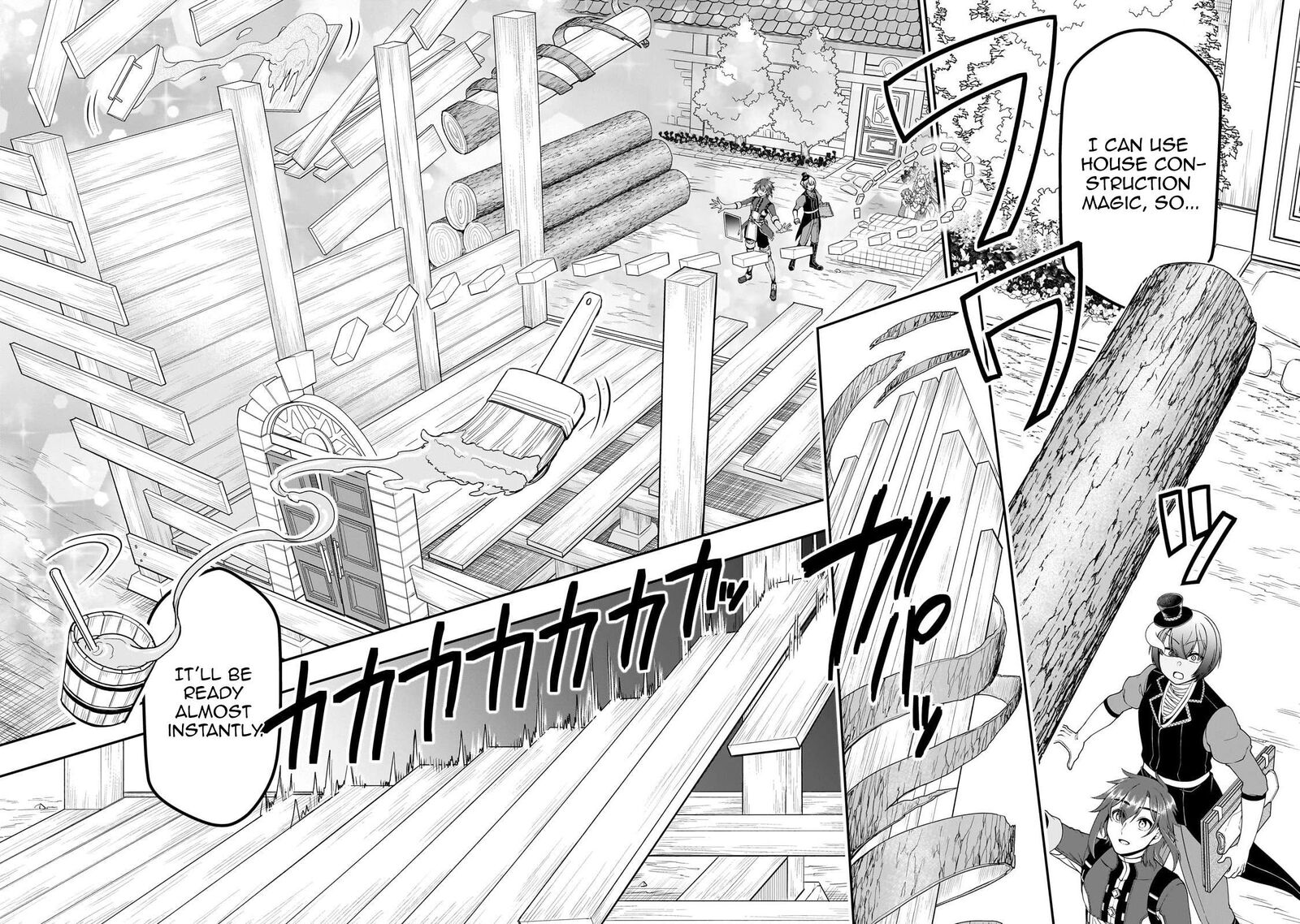 Lv2 Kara Cheat Datta Moto Yuusha Kouho No Mattari Isekai Life 66 20