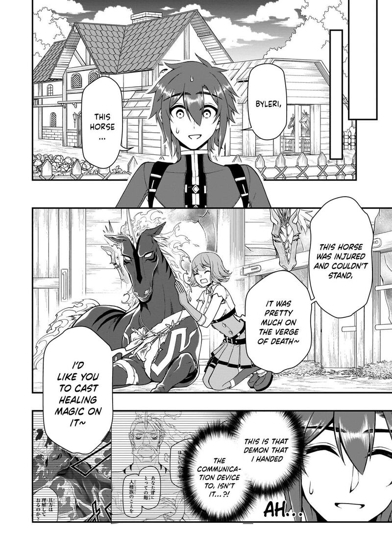 Lv2 Kara Cheat Datta Moto Yuusha Kouho No Mattari Isekai Life 67 18