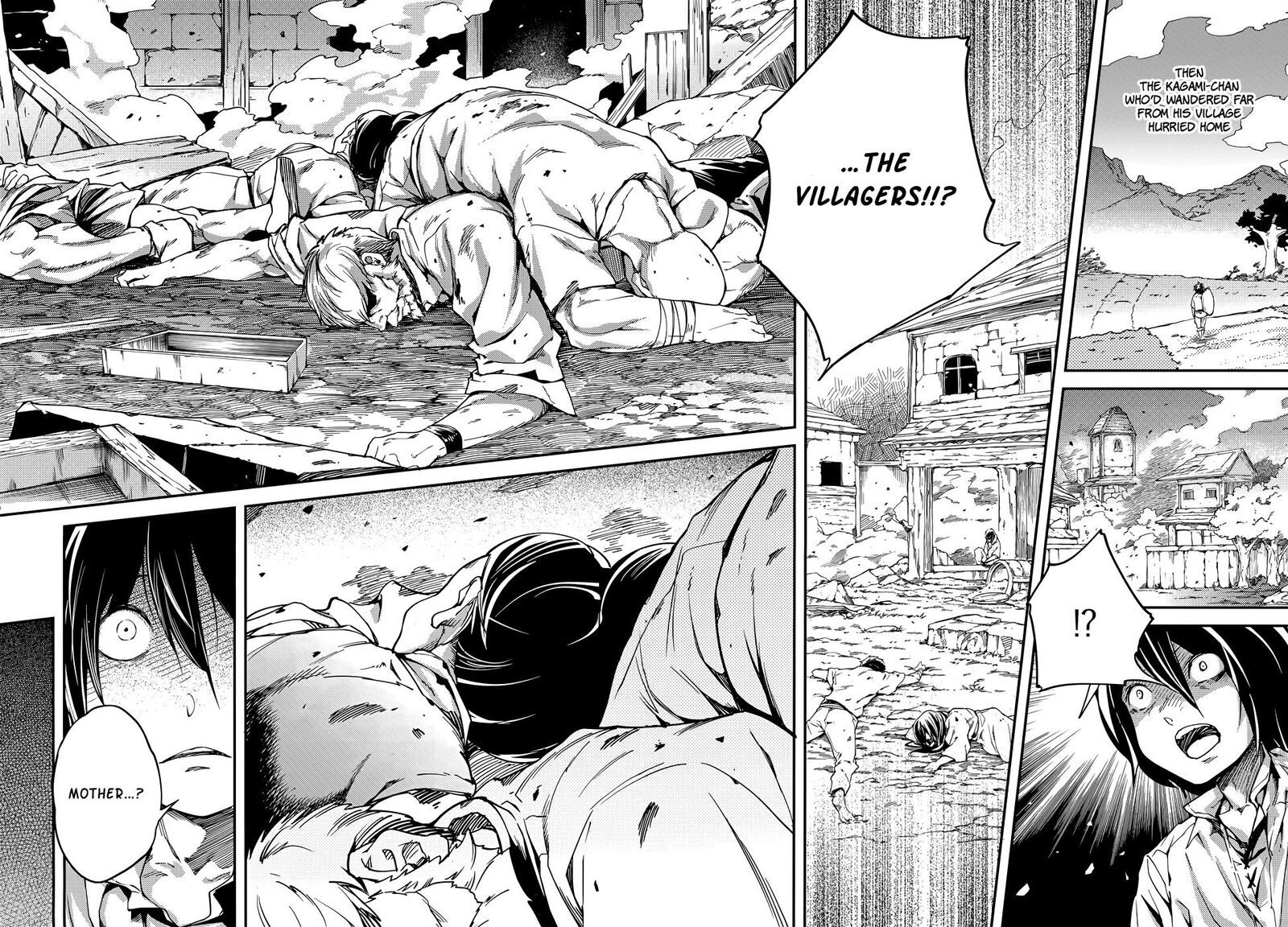 Lv999 No Murabito 210 13