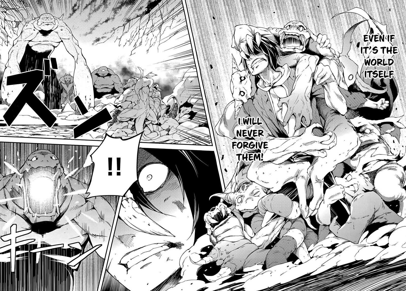 Lv999 No Murabito 210 18