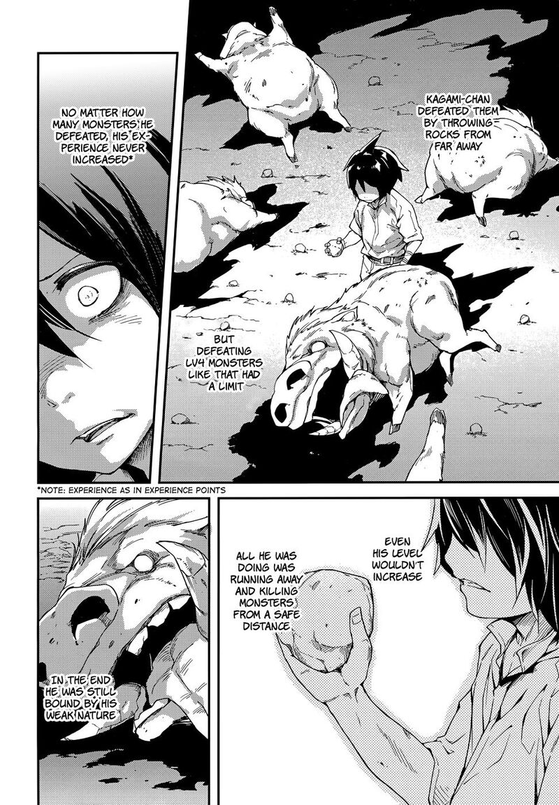 Lv999 No Murabito 210 5