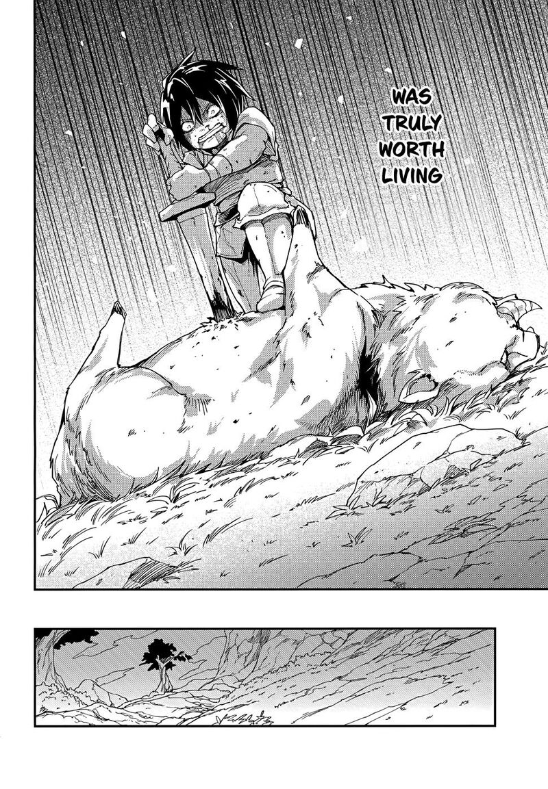 Lv999 No Murabito 210 7