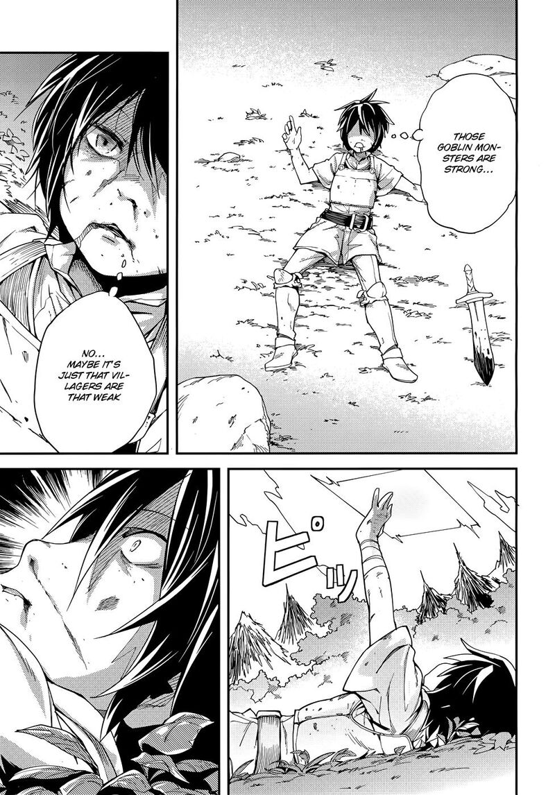 Lv999 No Murabito 210 8