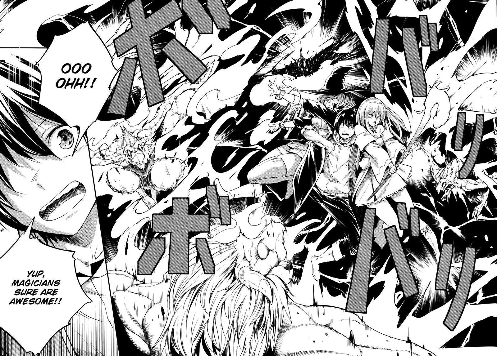 Lv999 No Murabito 211 20