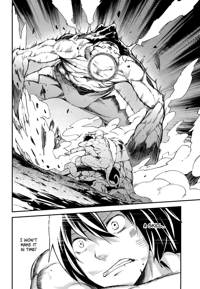 Lv999 No Murabito 211 3