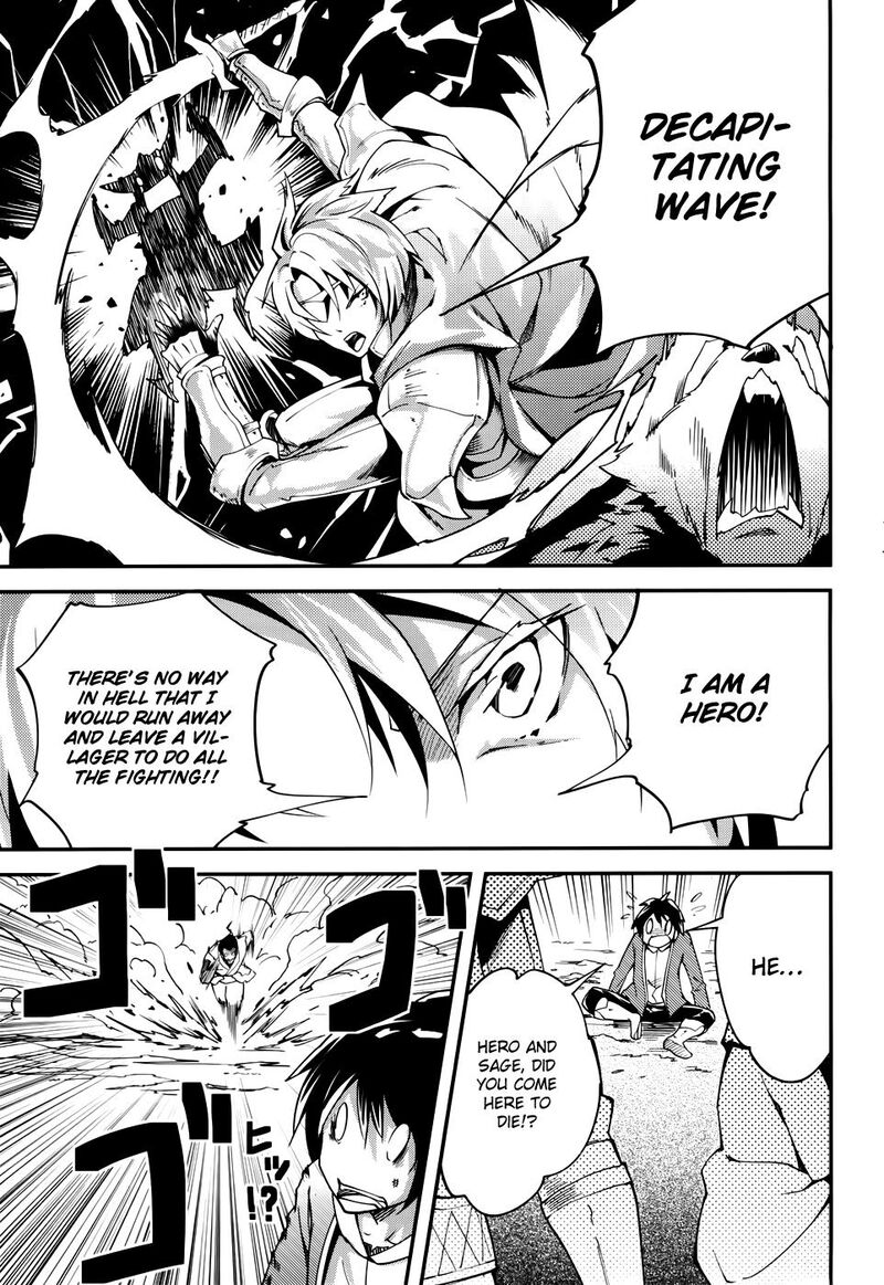 Lv999 No Murabito 211 7