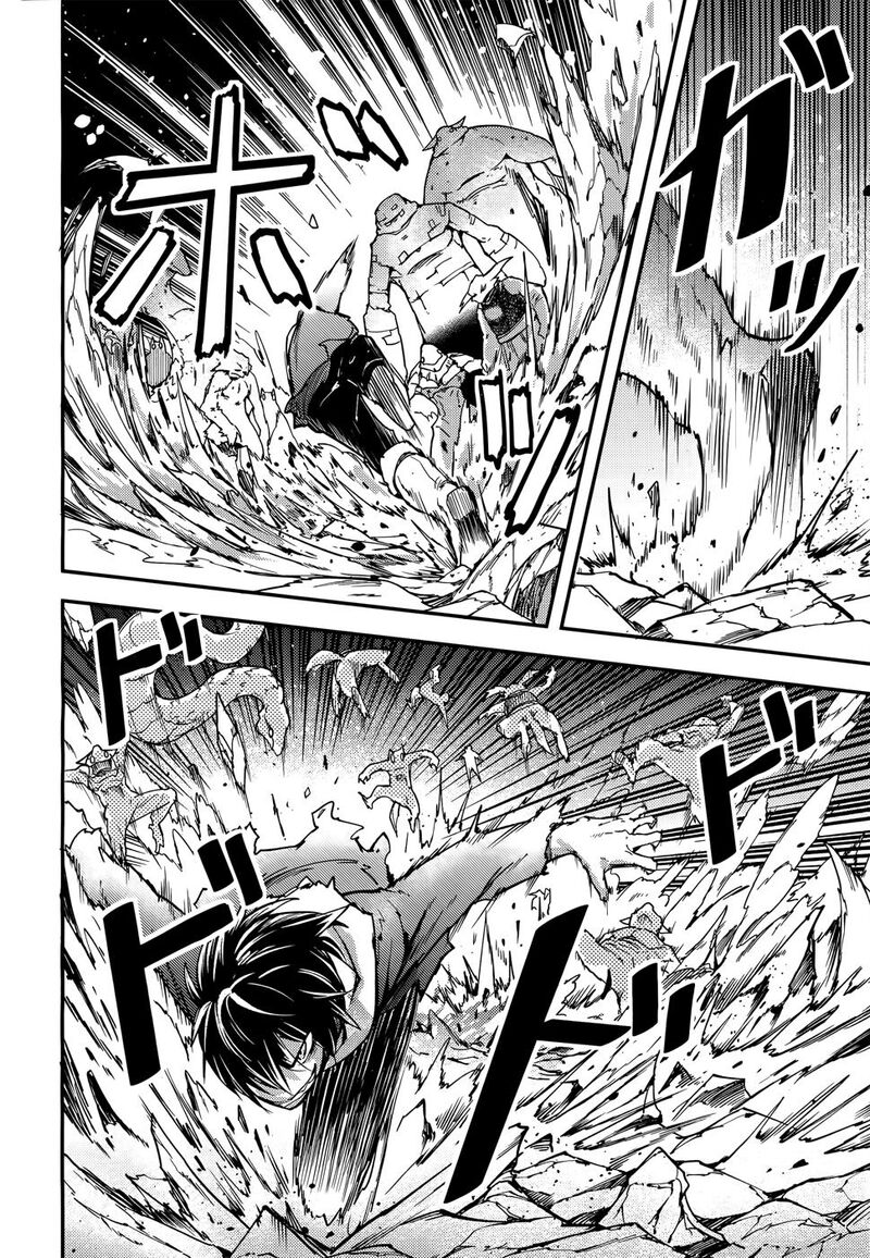 Lv999 No Murabito 212 19