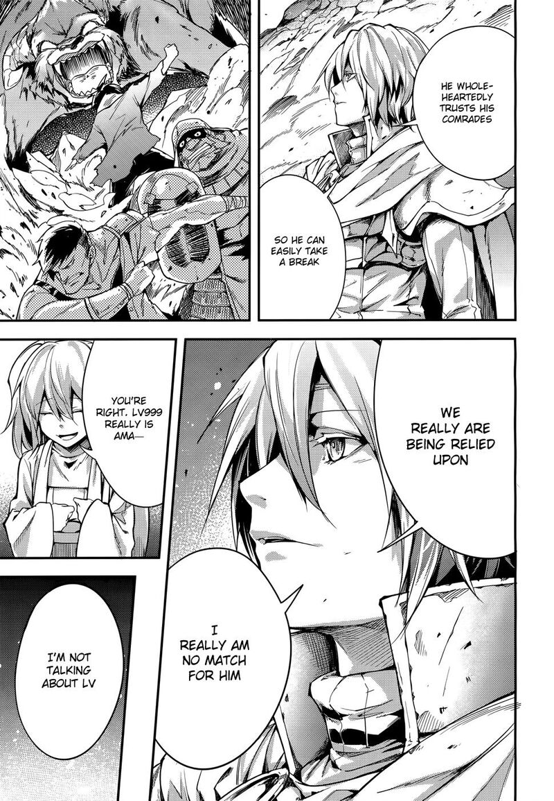 Lv999 No Murabito 212 24