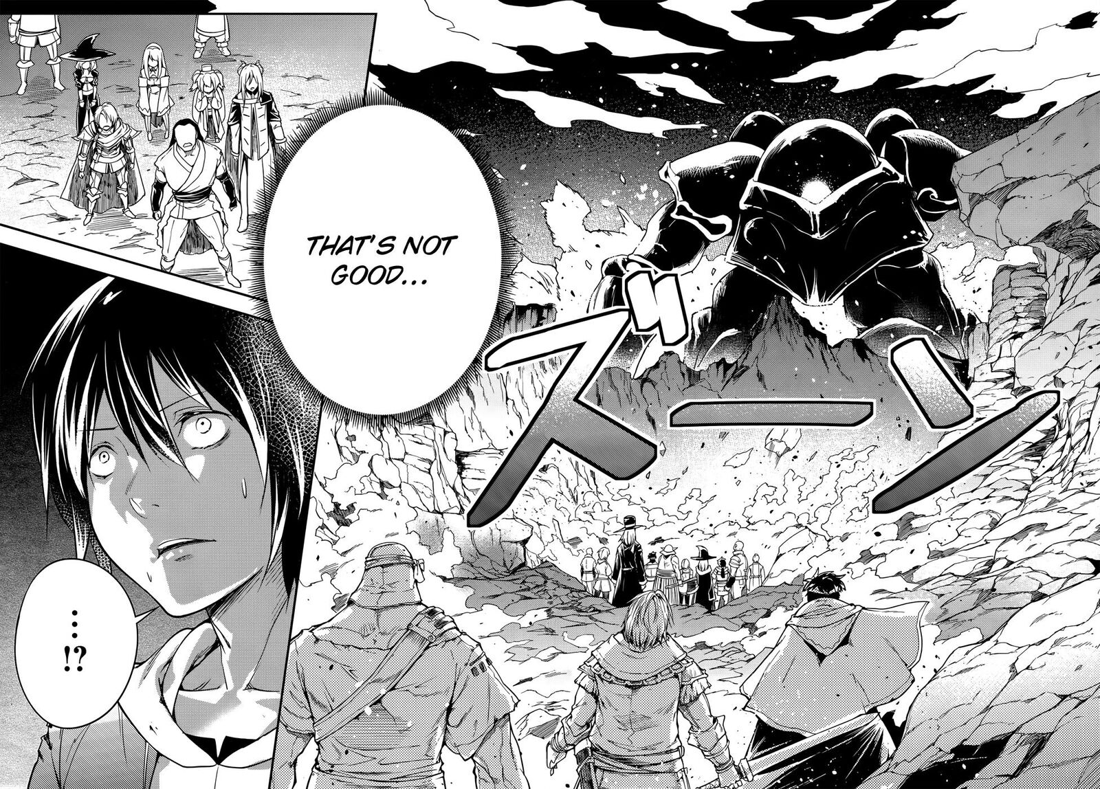 Lv999 No Murabito 212 29