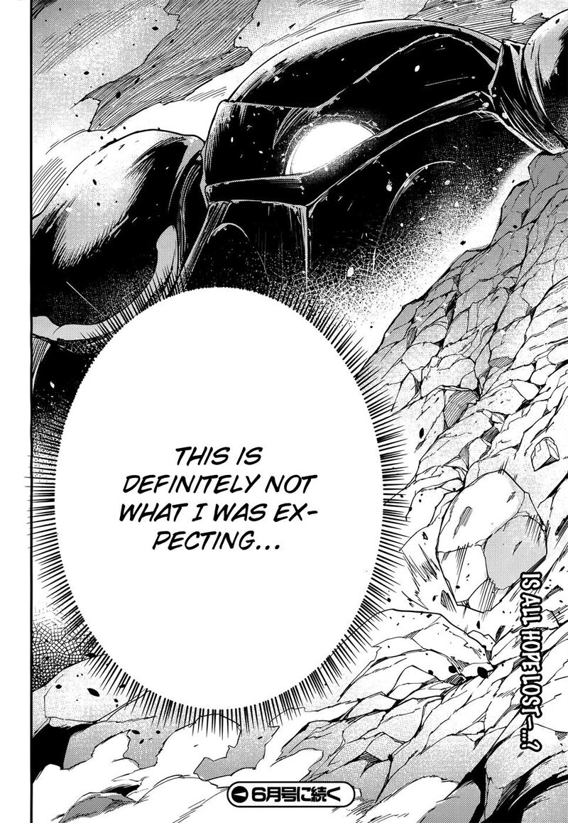 Lv999 No Murabito 212 30