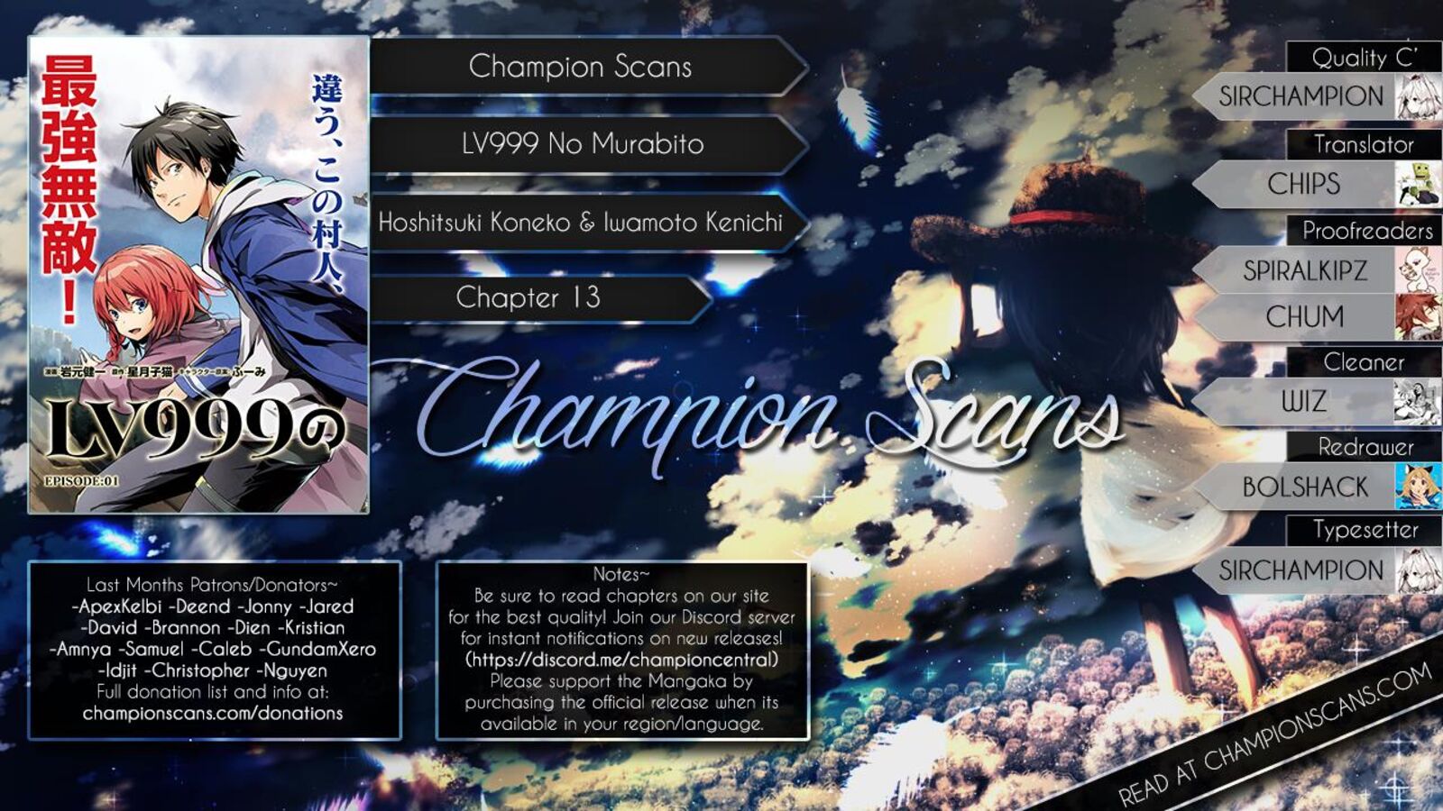 Lv999 No Murabito 213 1