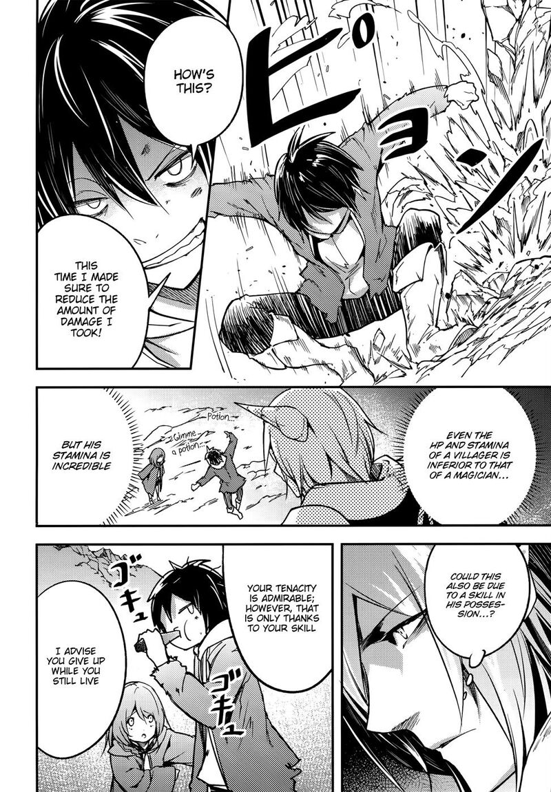 Lv999 No Murabito 213 23