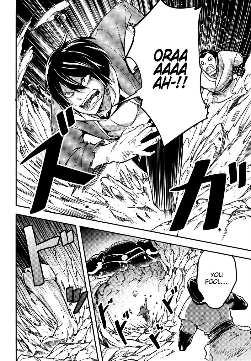 Lv999 No Murabito 213 6