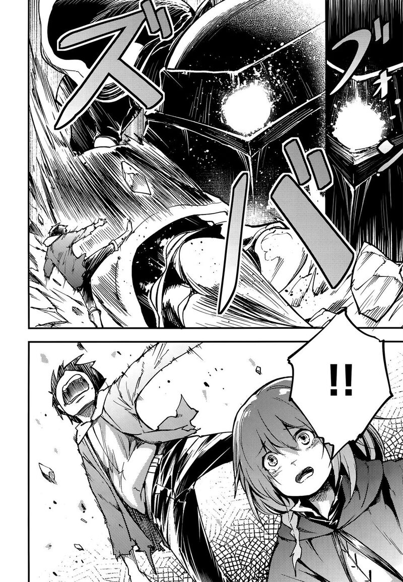 Lv999 No Murabito 214 12