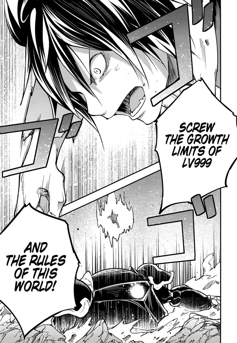 Lv999 No Murabito 214 33