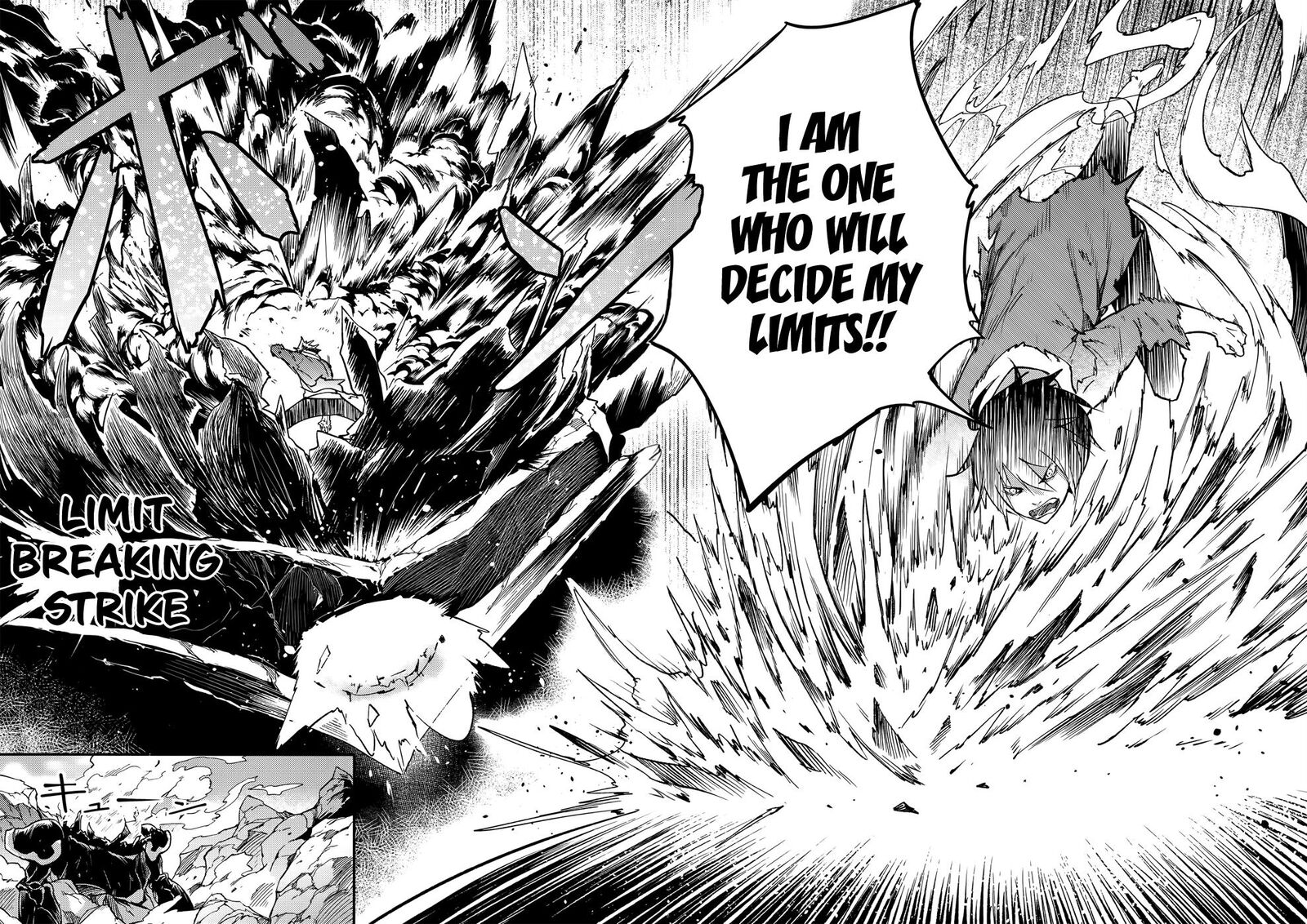 Lv999 No Murabito 214 34